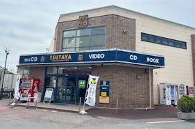 【TSUTAYA福生店】キッチンカーや食物販、プロモーションに適した屋外イベントスペースB