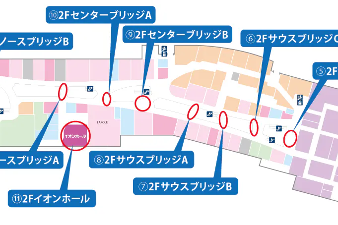 【イオンモール福津】2階 センターブリッジB(ABCマートスポーツ前)