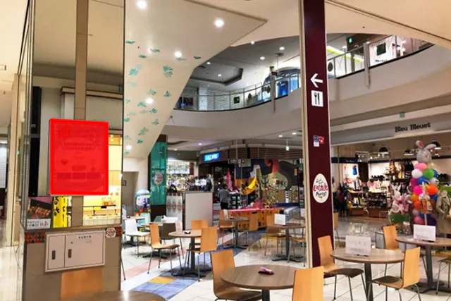 【イオンモール高崎】モール内広告 鏡回り(高崎オリジナル) 1F