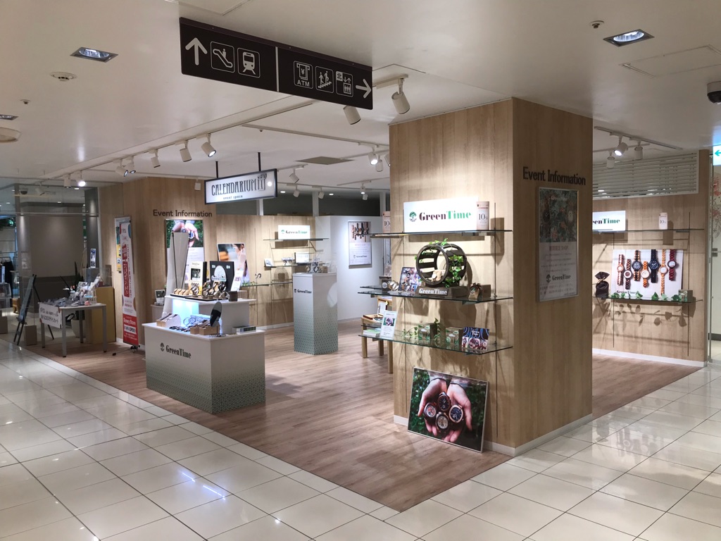 【町田モディ】2階 カレンダリウムD07【食物販・物販】木目調のオシャレなスペース、雑貨・アパレルにおすすめの画像12