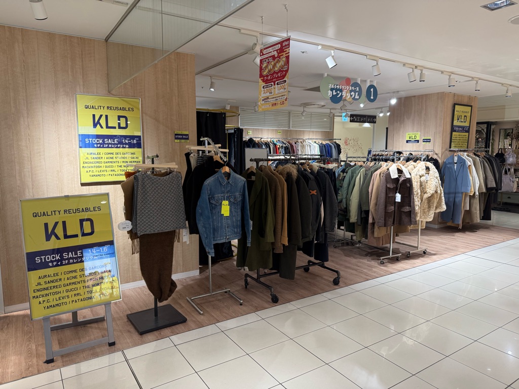 【町田モディ】2階 カレンダリウムD07【食物販・物販】木目調のオシャレなスペース、雑貨・アパレルにおすすめの画像19