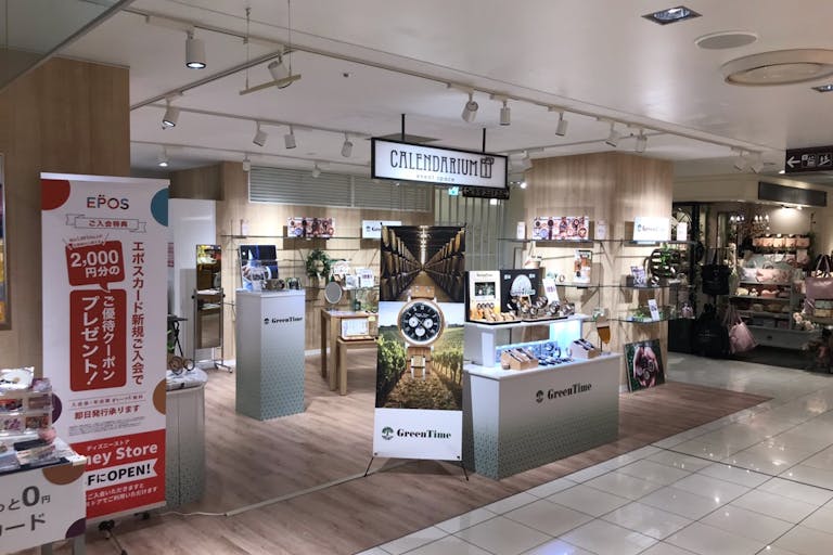 ãçºç°ã¢ãã£ã2é ã«ã¬ã³ããªãŠã D07ãé£ç©è²©ã»ç©è²©ãæšç®èª¿ã®ãªã·ã£ã¬ãªã¹ããŒã¹ãé貚ã»ã¢ãã¬ã«ã«ããããã®ç»å8