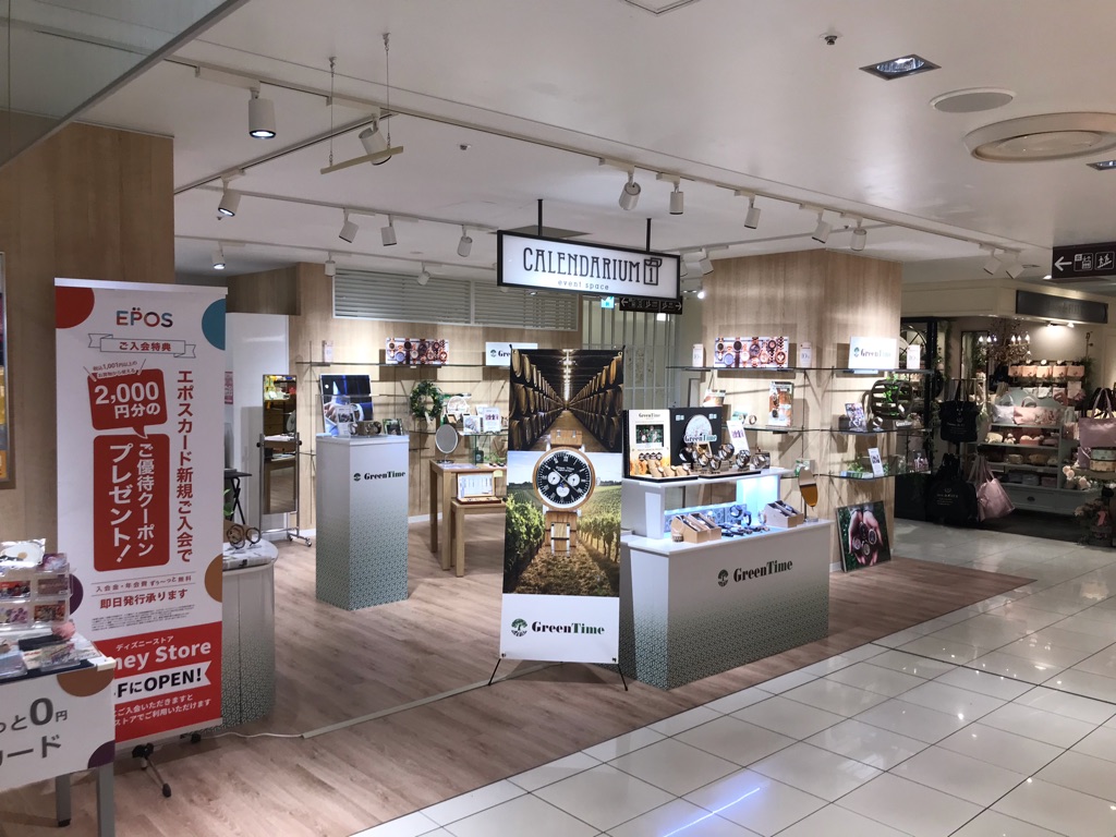 【町田モディ】2階 カレンダリウムD07【食物販・物販】木目調のオシャレなスペース、雑貨・アパレルにおすすめ