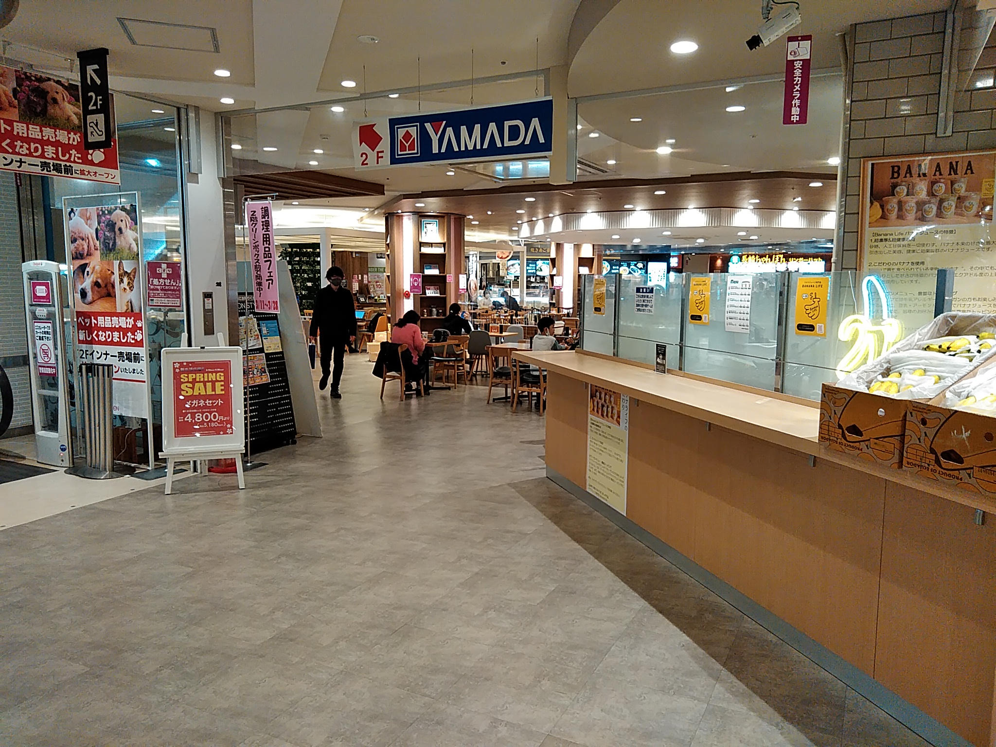 【イオンスタイル板橋前野町】出張販売や物販に適した1階バナナライフ横のスペースの画像6