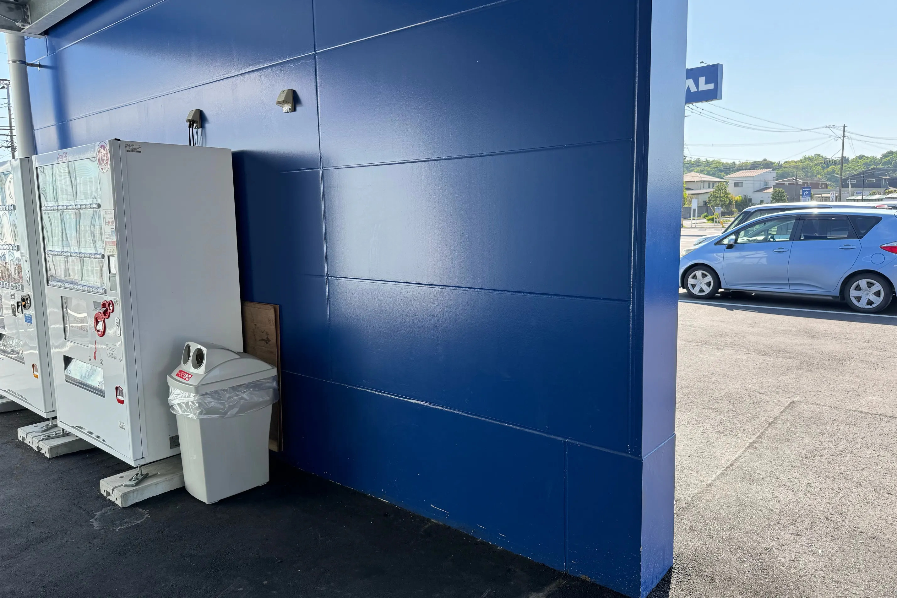 【スーパーセンタートライアル坂ノ市店】キッチンカー(調理営業)出店限定/屋外スペース