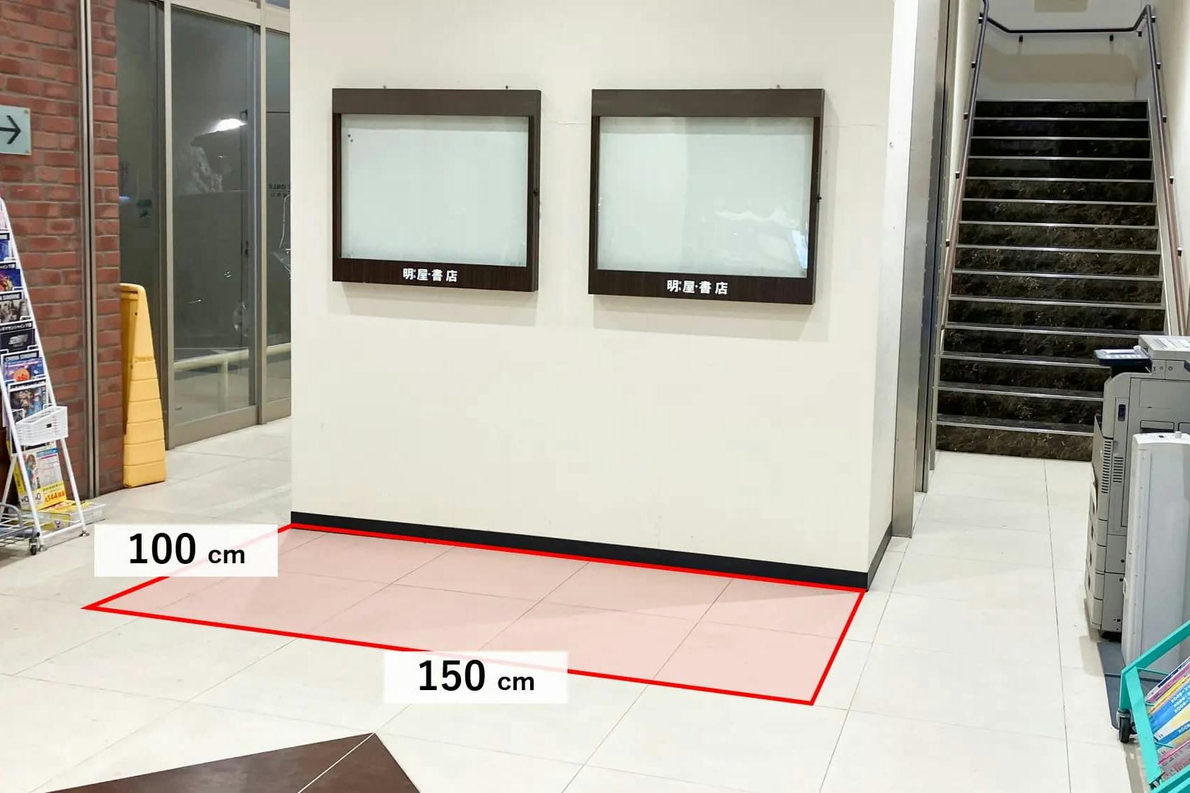 【明屋書店MEGA新下関店】新下関駅から13分!プロモーションや物販に最適な書店エントランスの催事スペース