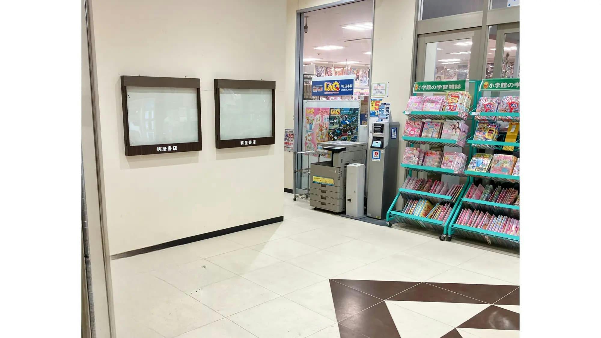 【明屋書店MEGA新下関店】新下関駅から13分！プロモーションや物販に最適な書店エントランスの催事スペース