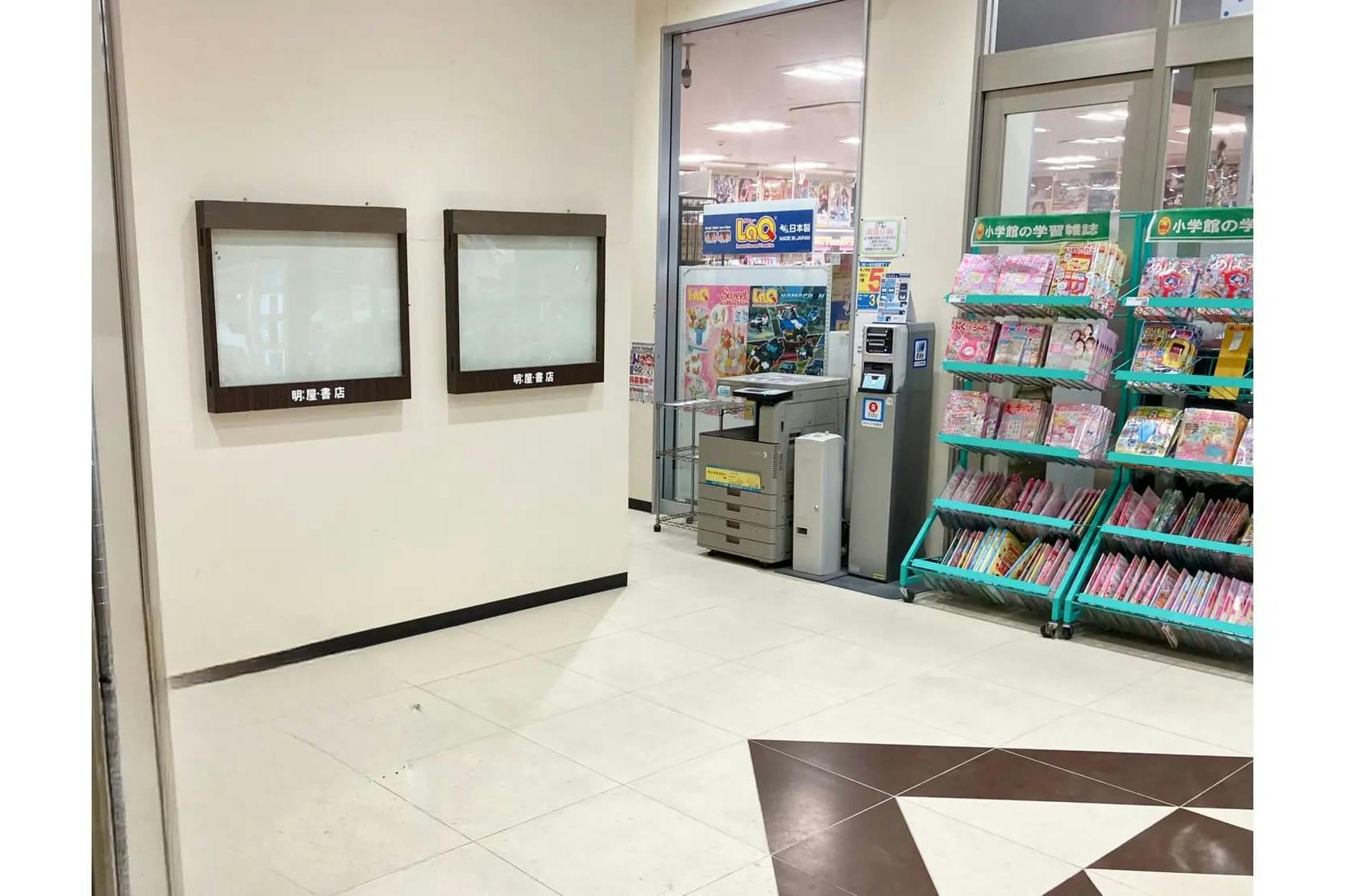 【明屋書店MEGA新下関店】新下関駅から13分!プロモーションや物販に最適な書店エントランスの催事スペース