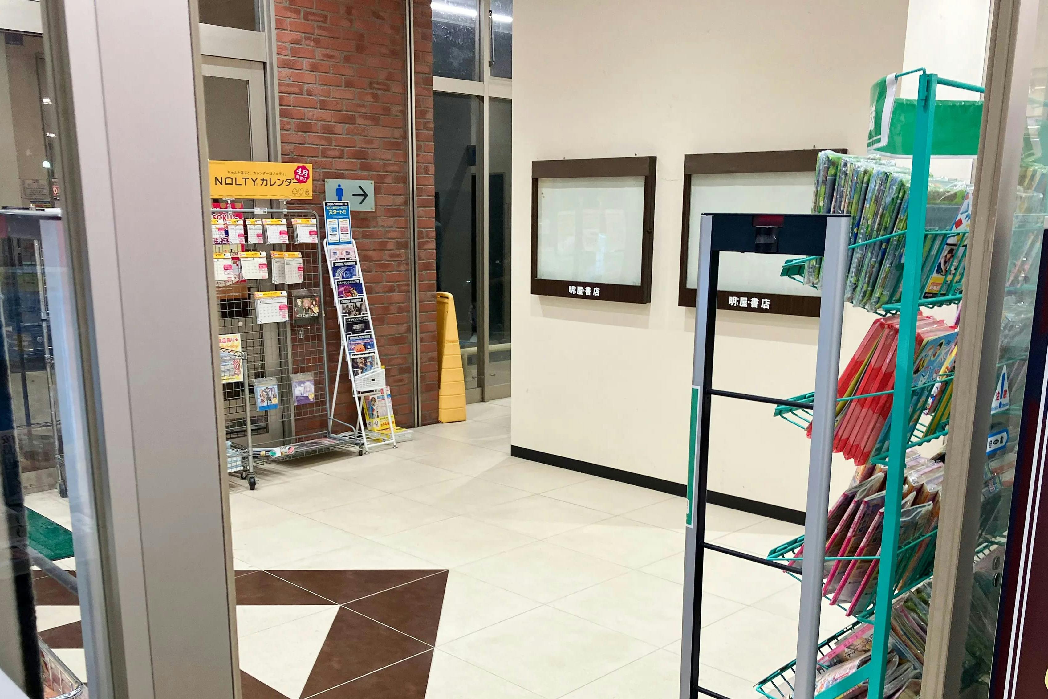 【明屋書店MEGA新下関店】新下関駅から13分!プロモーションや物販に最適な書店エントランスの催事スペース