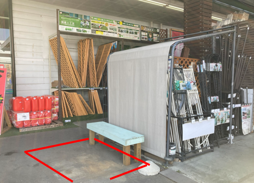 【ダイシン幸町店】店内入口軒下　プロモーションや物販に最適な店内入口軒下の催事イベントスペース