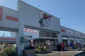 【ダイシン幸町店】店内入口軒下 プロモーションや物販に最適な店内入口軒下の催事イベントスペース