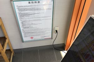 【ダイナム大分日田店ゆったり館】キッチンカー出店やプロモーションイベントに最適なアミューズメント施設のイベントスペース