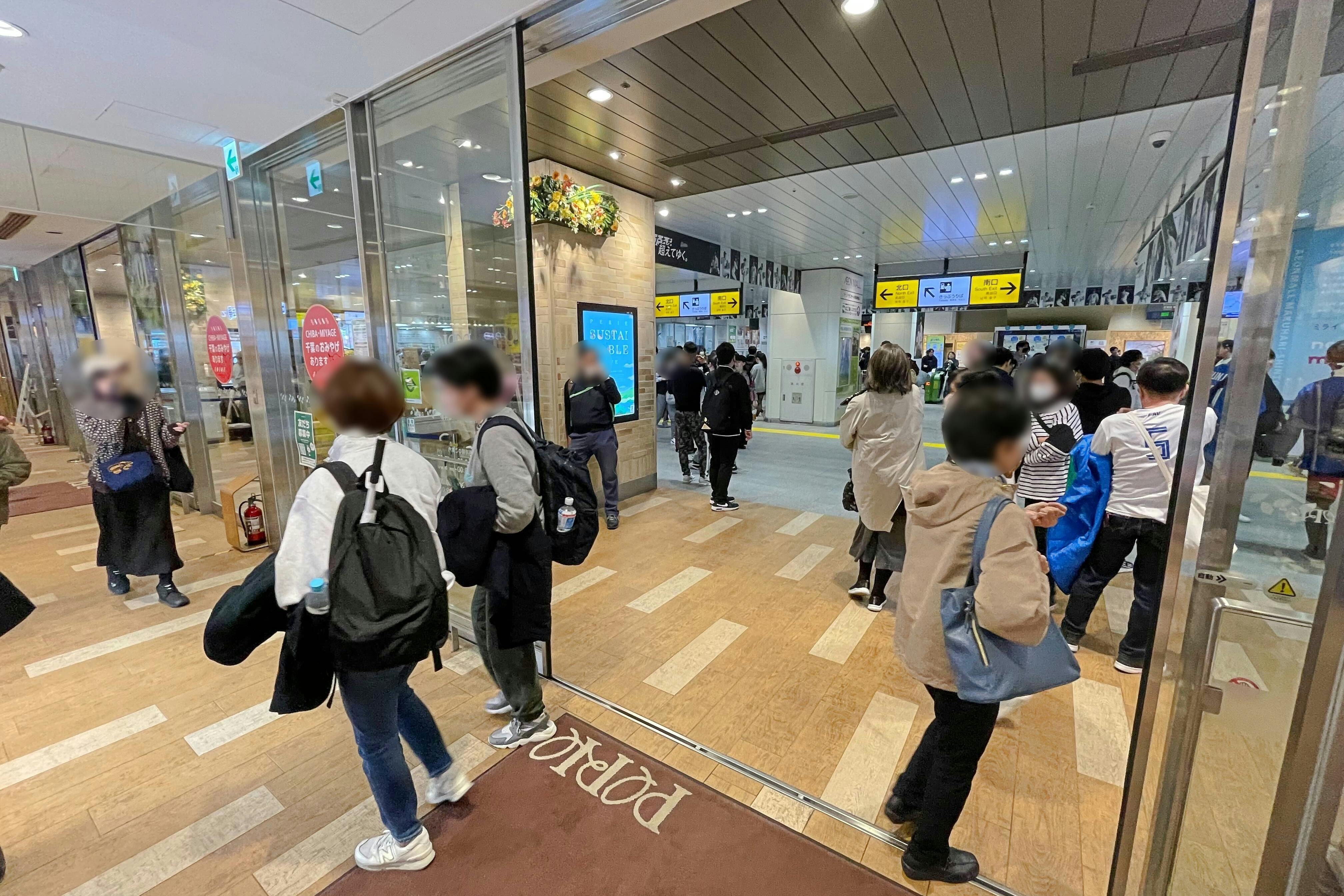 【ペリエ海浜幕張】食や雑貨等の小規模ポップアップに最適なJR海浜幕張駅改札正面にあるスペース