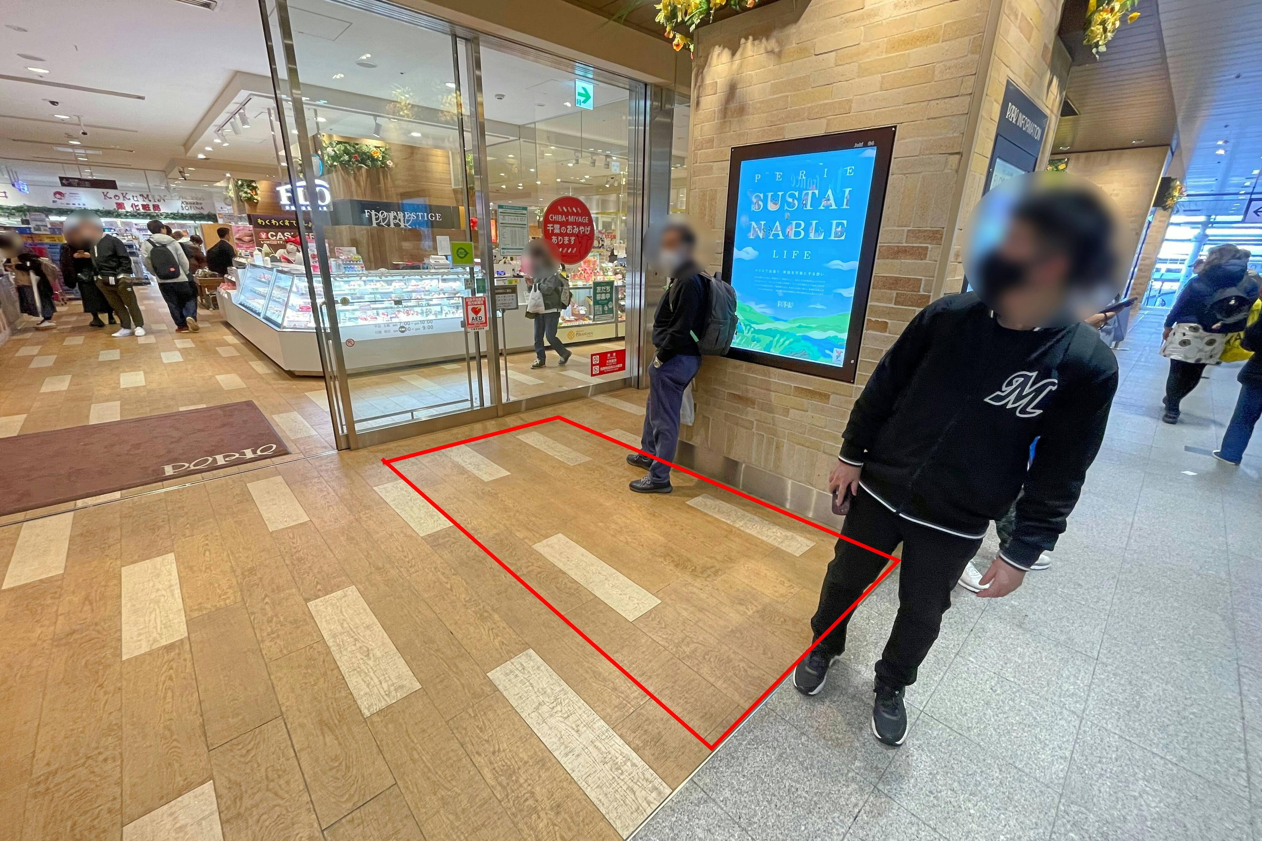 【ペリエ海浜幕張】食や雑貨等の小規模ポップアップに最適なJR海浜幕張駅改札正面にあるスペース