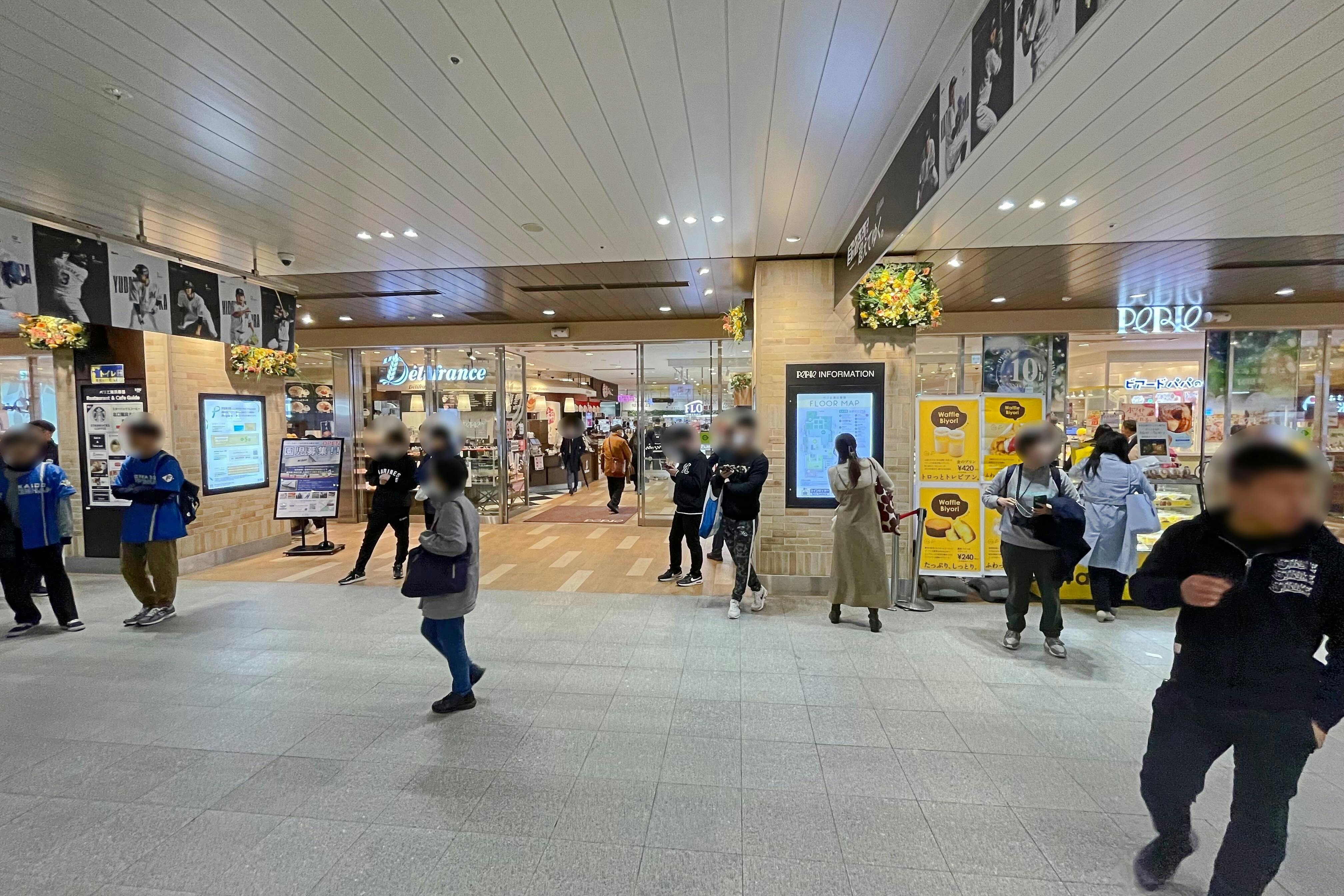 【ペリエ海浜幕張】食や雑貨等の小規模ポップアップに最適なJR海浜幕張駅改札正面にあるスペース