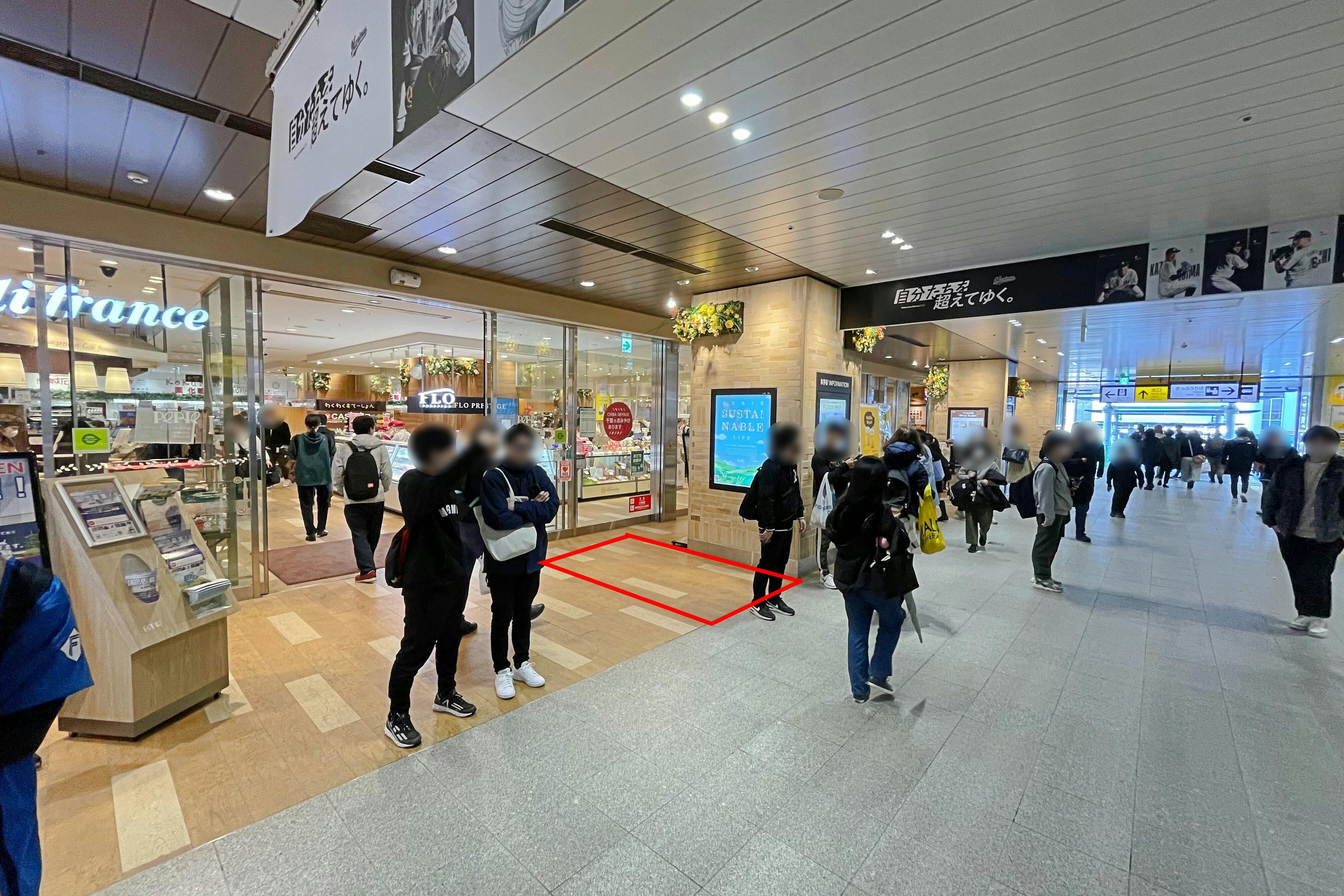 【ペリエ海浜幕張】食や雑貨等の小規模ポップアップに最適なJR海浜幕張駅改札正面にあるスペース