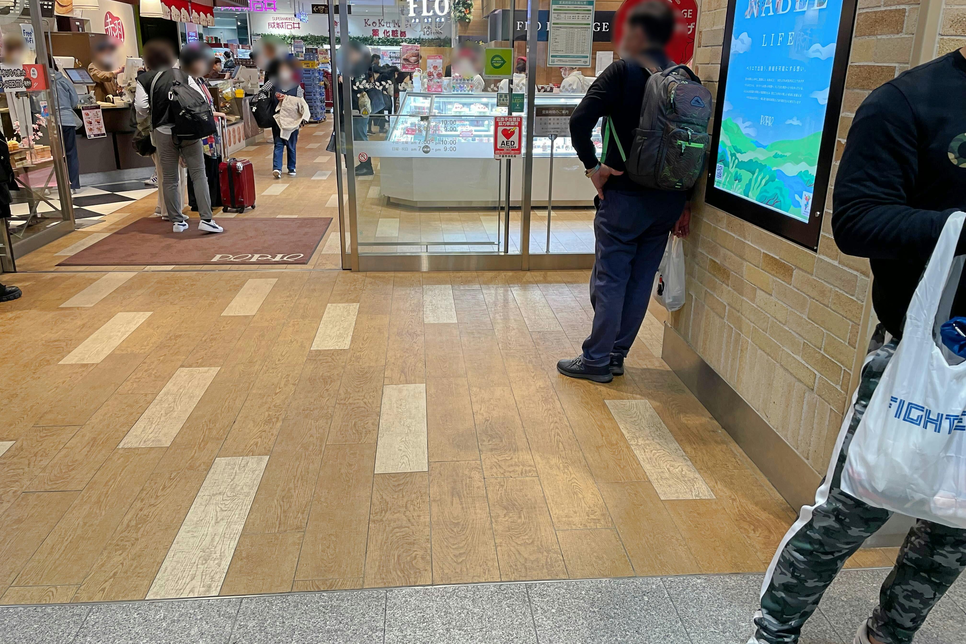 【ペリエ海浜幕張】食や雑貨等の小規模ポップアップに最適なJR海浜幕張駅改札正面にあるスペース