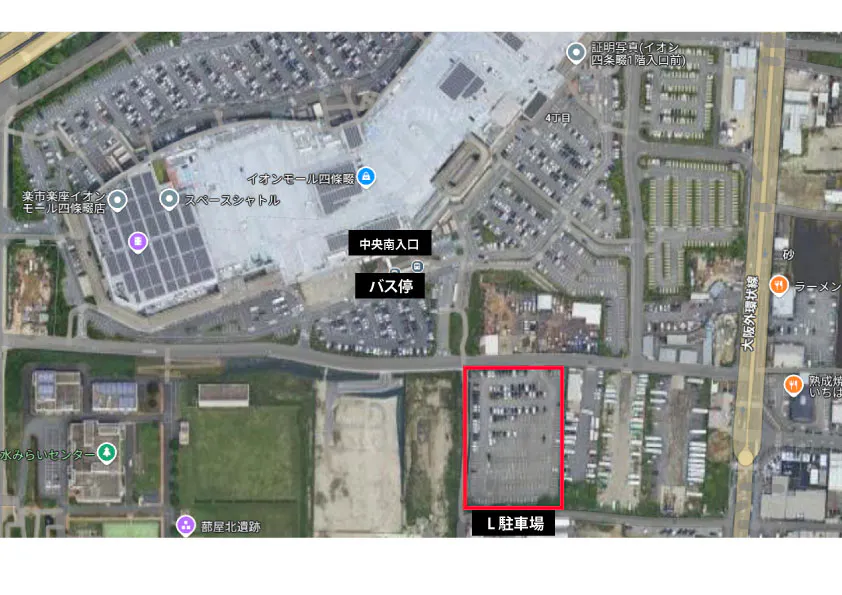 【イオンモール四條畷】⑮　Ｌ駐車場の画像