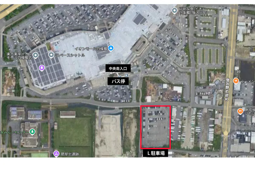 【イオンモール四條畷】⑮ L駐車場