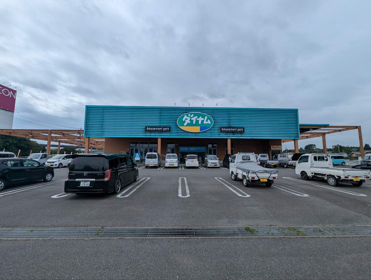 【ダイナム三重いなべ店ゆったり館】キッチンカー出店やプロモーションイベントに最適なアミューズメント施設のイベントスペース