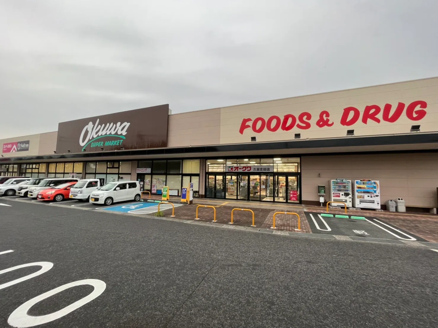 【オークワ久居庄田】販促キャンペーンやプロモーションイベントに適した風除室スペース