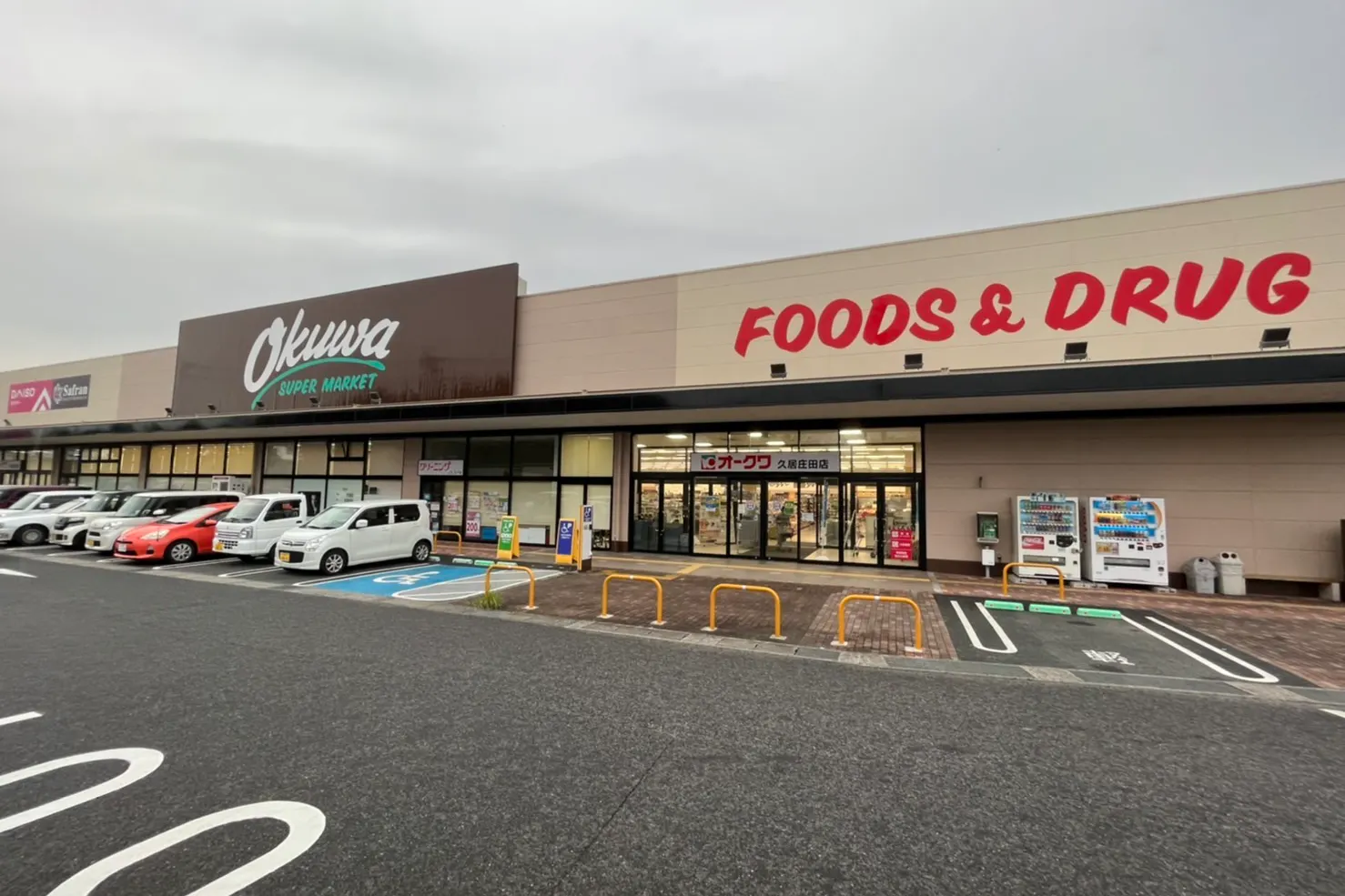 【オークワ久居庄田】販促キャンペーンやプロモーションイベントに適した風除室スペース