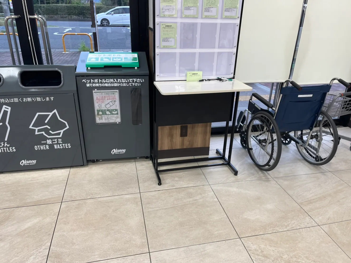 【オークワ久居庄田】販促キャンペーンやプロモーションイベントに適した風除室スペース