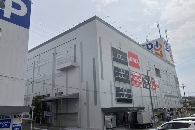 エディオン泉北店