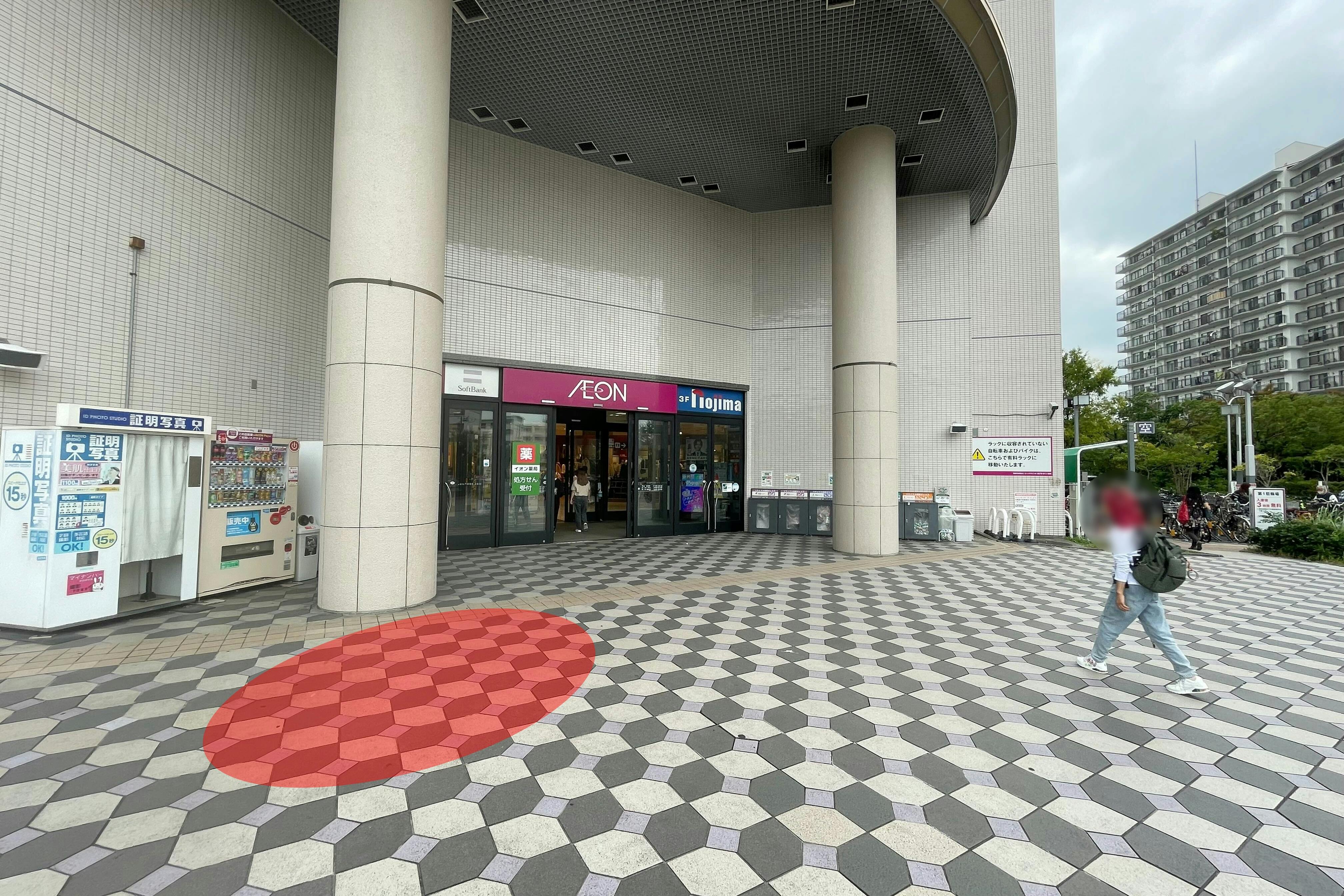 【イオン金沢八景ショッピングセンター】住宅街側にある屋外スペース