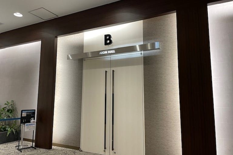 【イオンレイクタウンkaze】3F イオンホールBの画像2