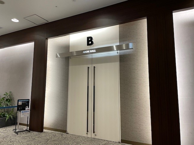 【イオンレイクタウンkaze】3F　イオンホールB