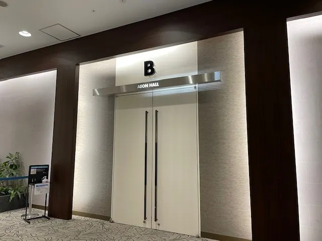 【イオンレイクタウンkaze】3F　イオンホールB