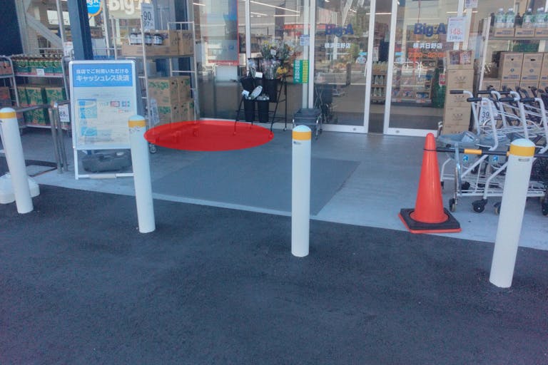 【ビッグ・エー横浜日野店】各種プロモーションイベントや食物販での出店に最適な軒下スペースの画像1