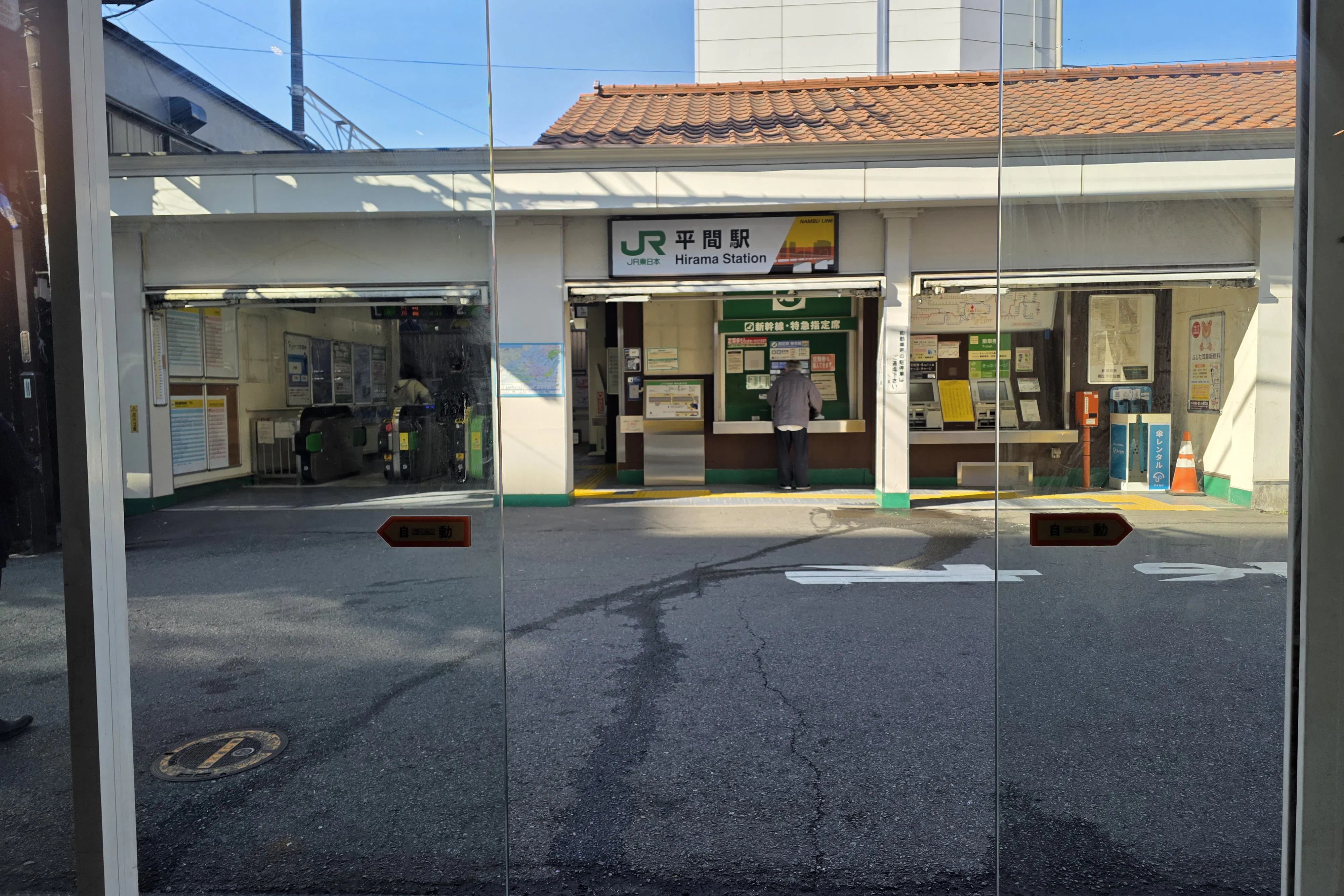 【平間駅 改札正面】駅からの人流が見える路面スペース|プロモーションやポップアップに最適