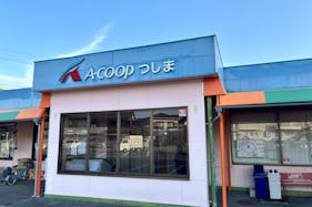 【Aコープつしま店】食物販や販促イベントに最適な入口横の屋外駐車場スペース