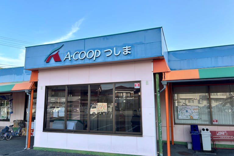 【Aコープつしま店】食物販や販促イベントに最適な入口横の屋外駐車場スペースの画像3