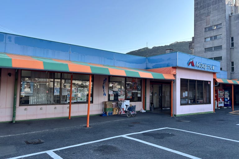 【Aコープつしま店】食物販や販促イベントに最適な入口横の屋外駐車場スペースの画像2