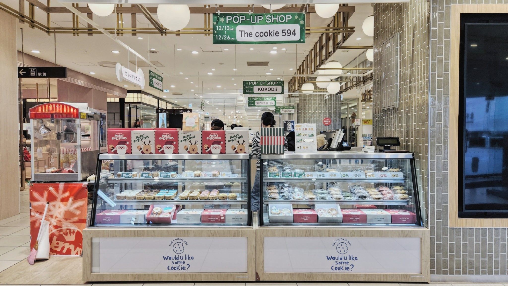 【北千住マルイ】2階 カレンダリウムF09【食物販・物産展】店内入って正面、什器完備の好立地スペース