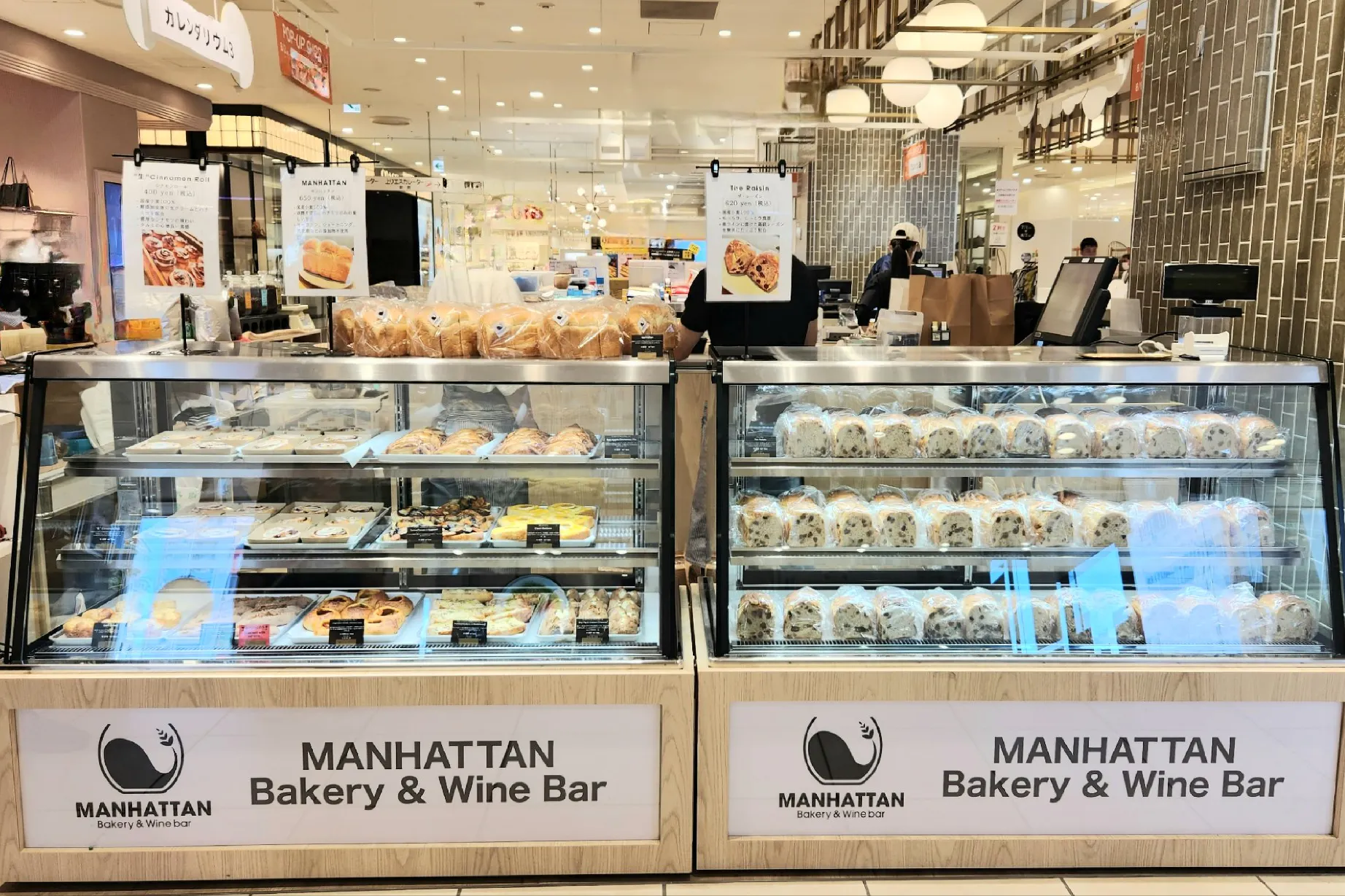 【北千住マルイ】2階 カレンダリウムF09【食物販・物産展】店内入って正面、什器完備の好立地スペース