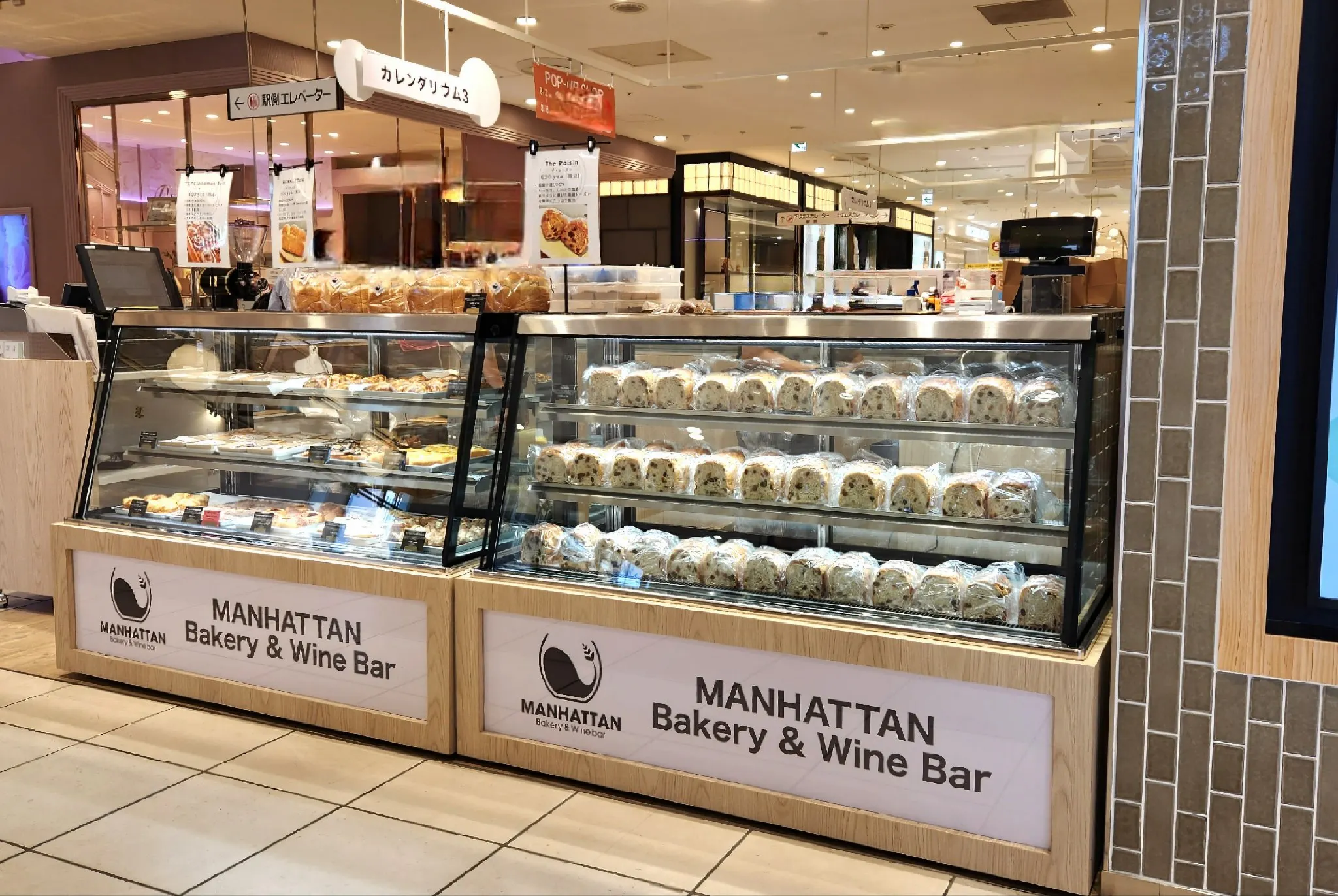 【北千住マルイ】2階 カレンダリウムF09【食物販・物産展】店内入って正面、什器完備の好立地スペース