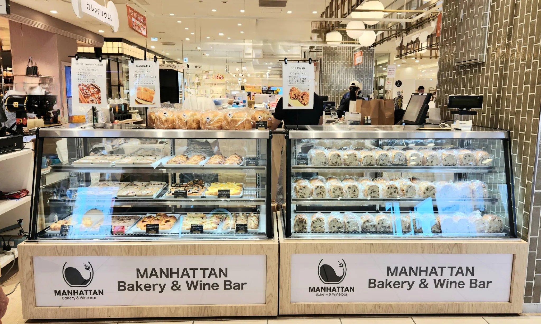 【北千住マルイ】2階 カレンダリウムF09【食物販・物産展】店内入って正面、什器完備の好立地スペース