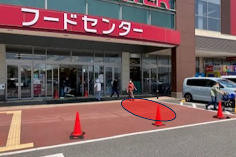 【ベイシア 佐倉店】食品側入口前スペース 販促プロモーションに最適な屋外催事イベントスペースの画像1