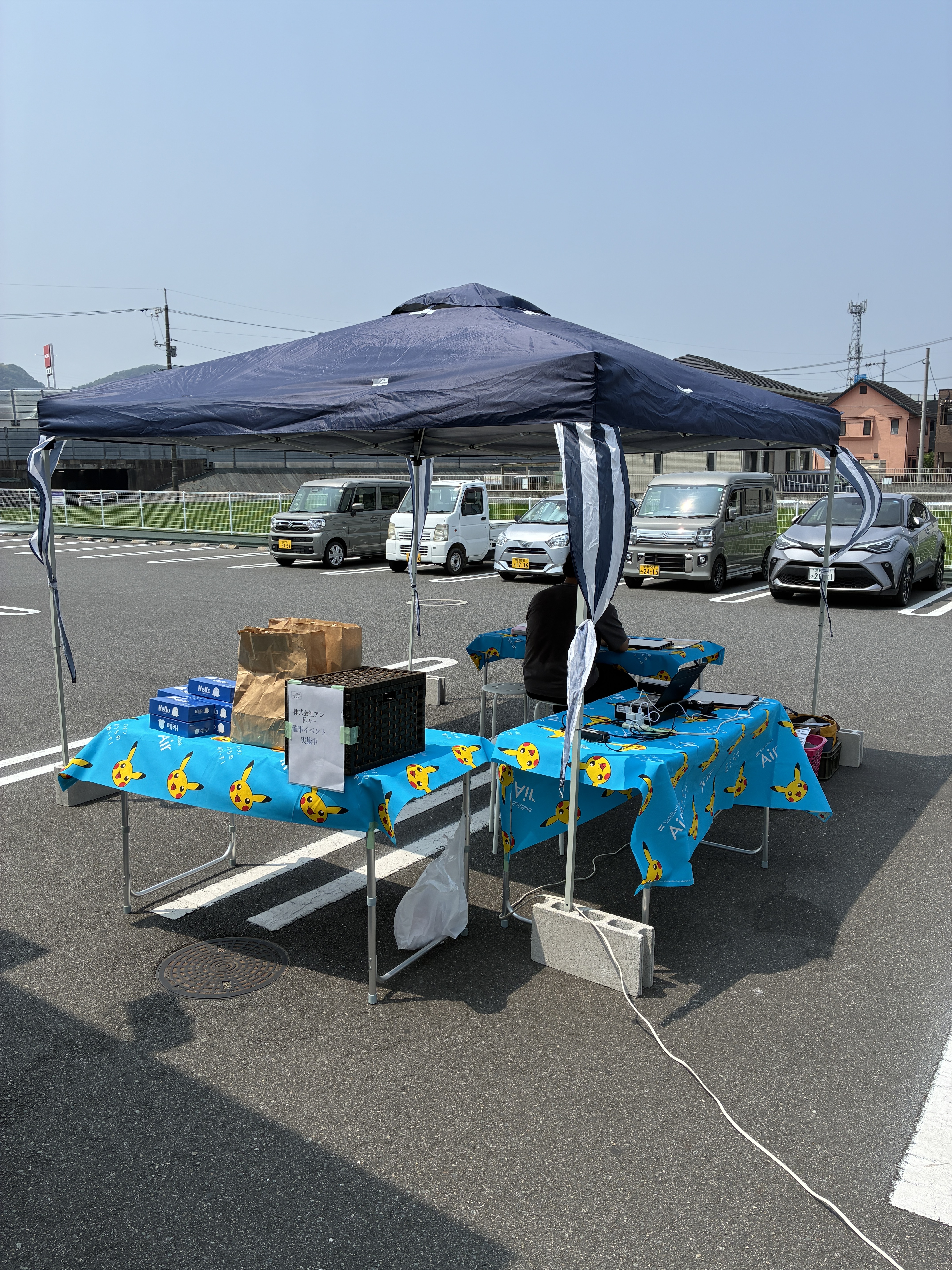 【ダイナム岡山倉敷中島店ゆったり館】