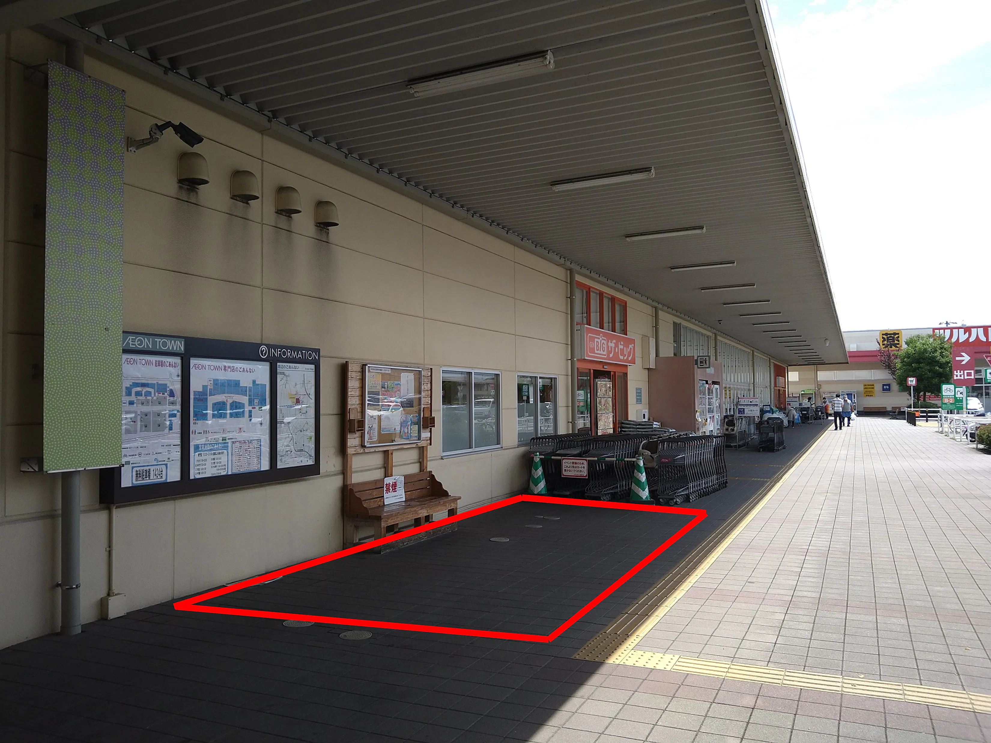 【イオンタウン山梨中央】会員獲得系イベントやポップアップストア、食物販に最適な人通りの多い大型スーパー入口横イベントスペース