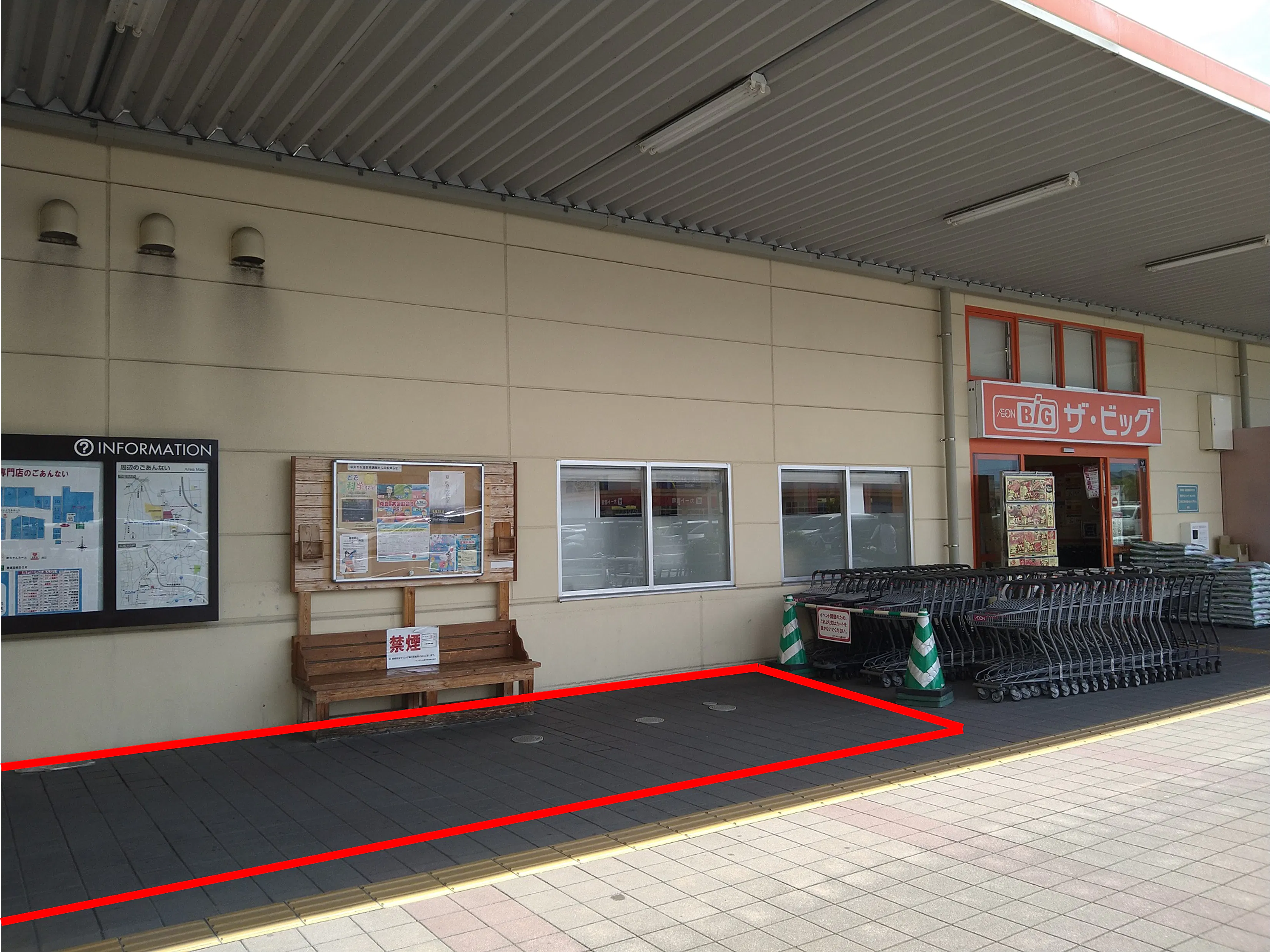 【イオンタウン山梨中央】会員獲得系イベントやポップアップストア、食物販に最適な人通りの多い大型スーパー入口横イベントスペース