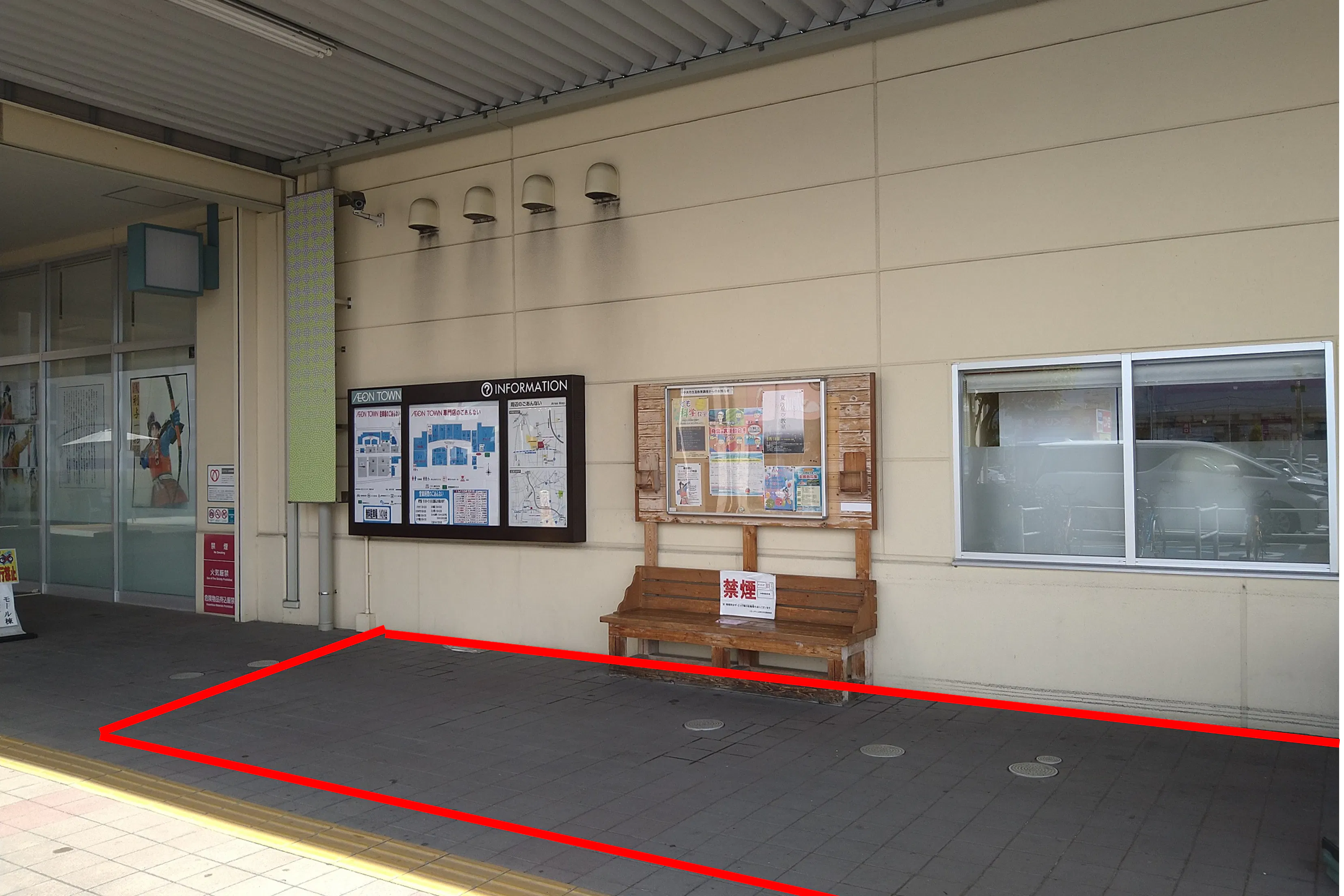 【イオンタウン山梨中央】会員獲得系イベントやポップアップストア、食物販に最適な人通りの多い大型スーパー入口横イベントスペース