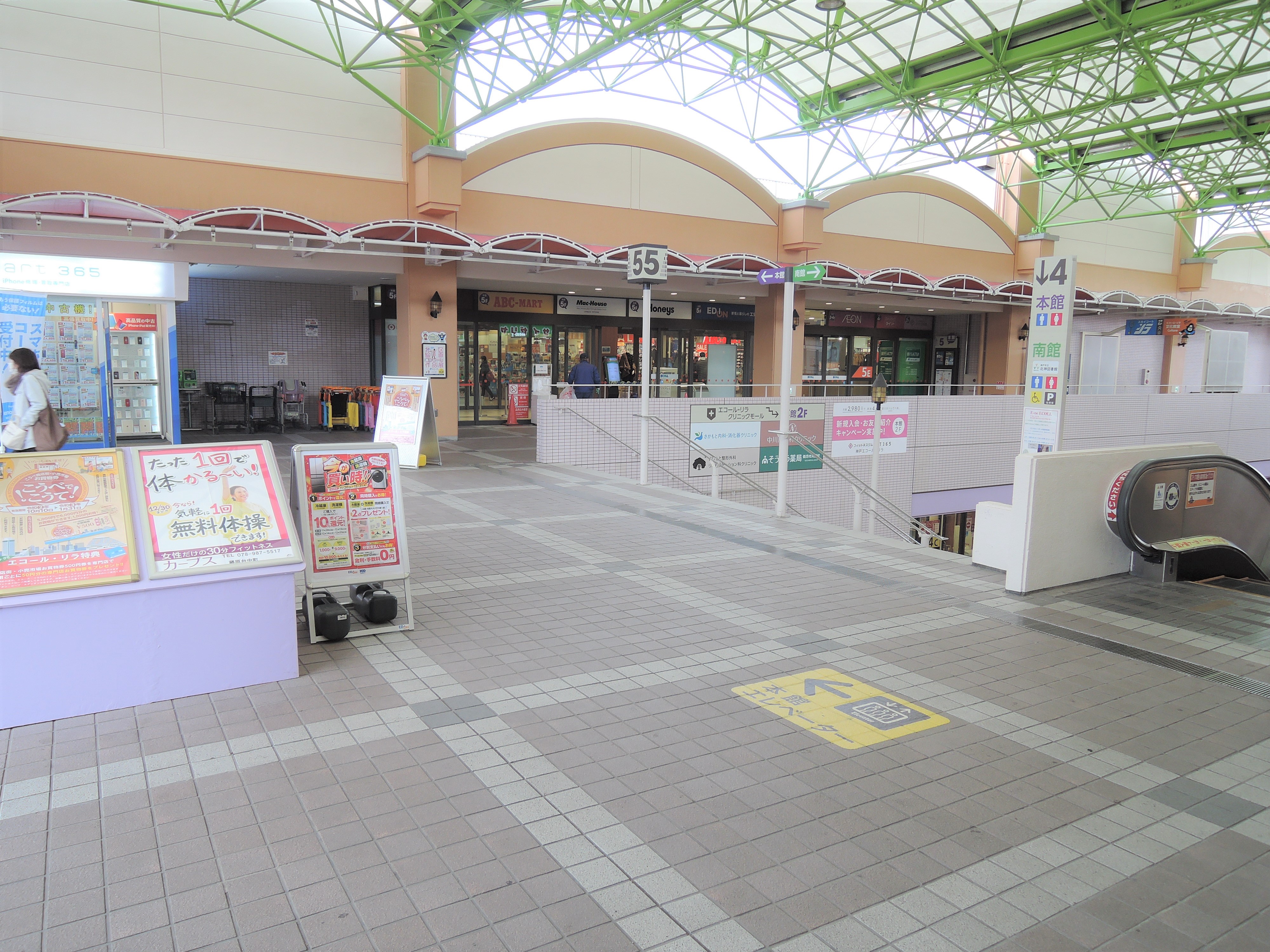 【エコール・リラ】PRイベントや会員獲得イベントに最適な5階エントランスの注目度の高いイベントスペース