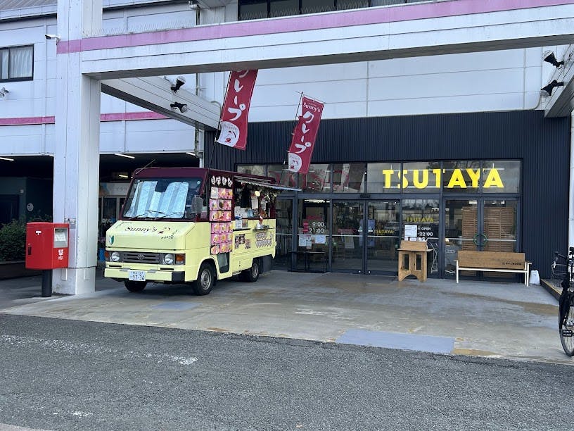 【TSUTAYA さくらの森店】キッチンカー出店に最適な店舗駐車場の出店場所の画像