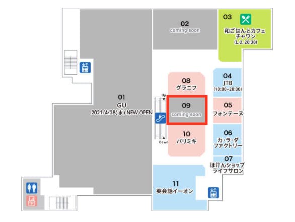 図面・フロアマップ[0]