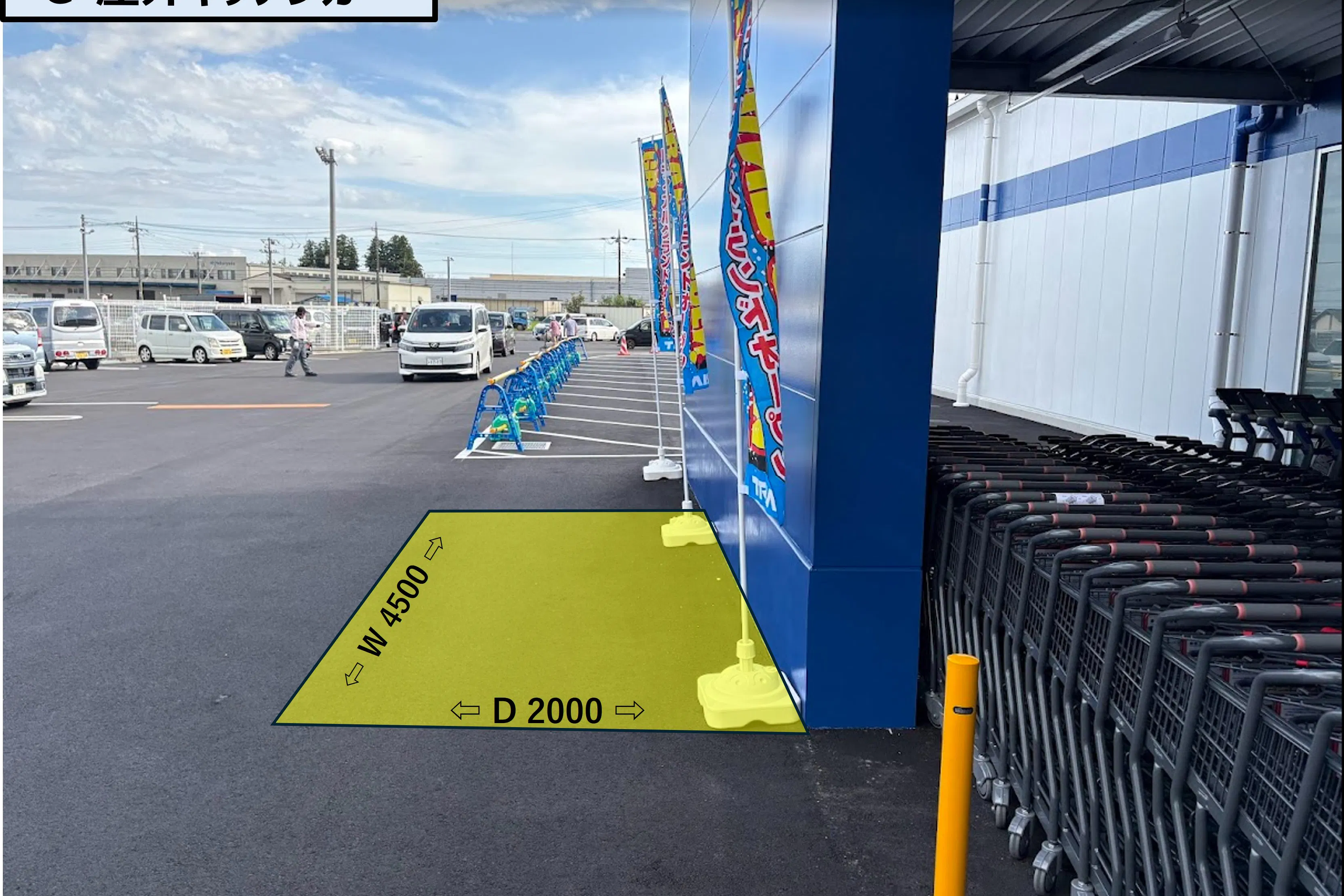 【スーパーセンタートライアル鹿沼店】NEW!食物販の出店が可能なトライアルマルシェ(キッチンカー/テント・スペース)